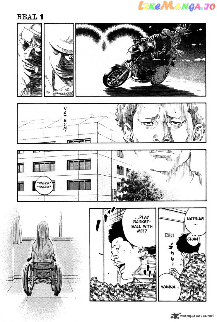 Real, Chapter 4 image 08